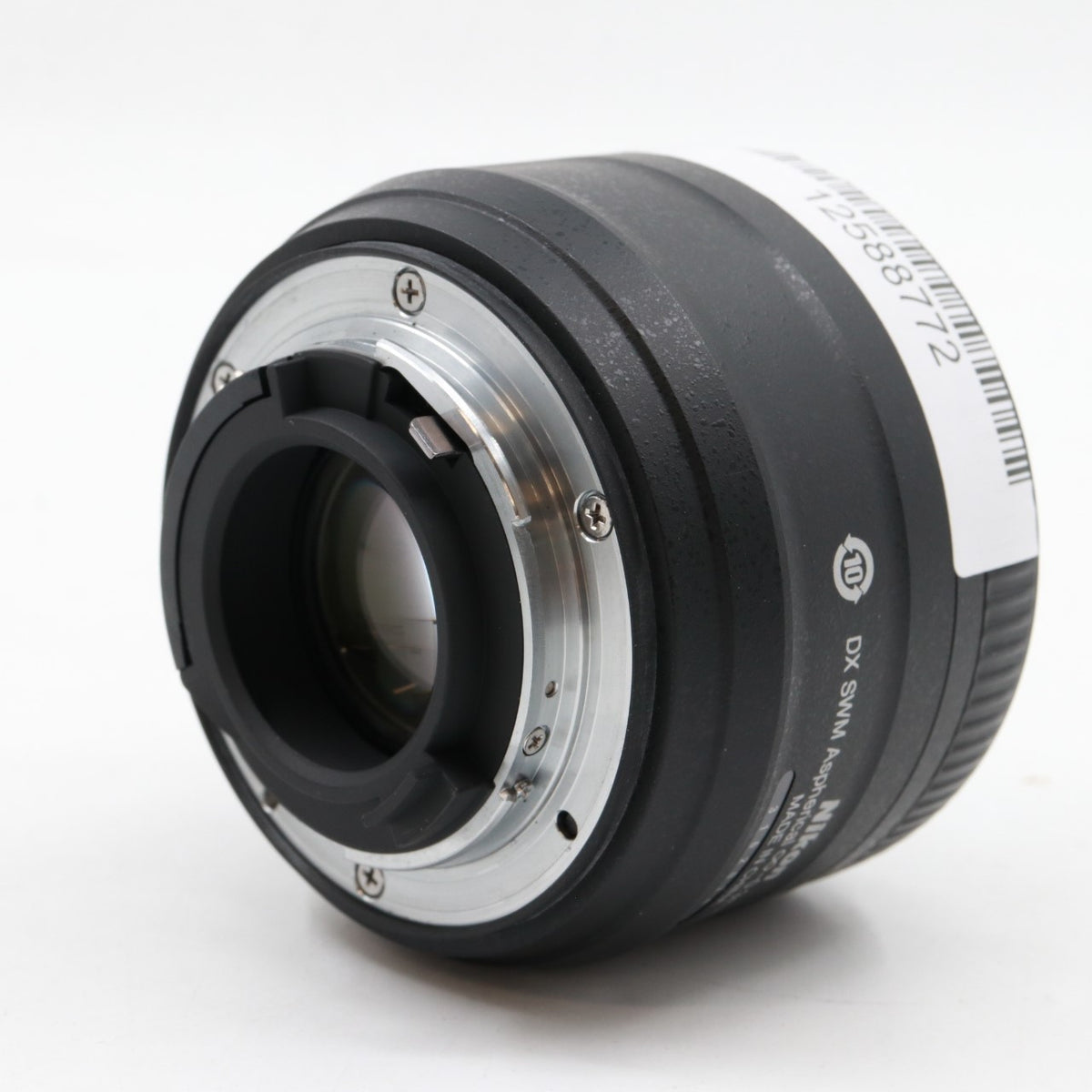 Nikon AF-S 35mm f/1.8G DX gebraucht