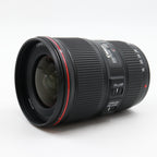 Canon EF 16-35mm f/4 L IS USM gebraucht