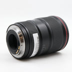 Canon EF 16-35mm f/4 L IS USM gebraucht