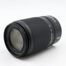 Nikon Z DX 50-250mm f/4.5-6.3 VR used