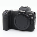 Canon EOS R body used