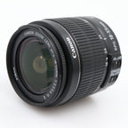 Canon EF-S 18-55mm f/3.5-5.6 IS II gebraucht