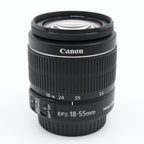 Canon EF-S 18-55mm f/3.5-5.6 IS II gebraucht