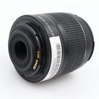 Canon EF-S 18-55mm f/3.5-5.6 IS II gebraucht