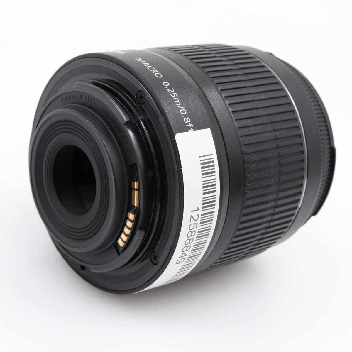 Canon EF-S 18-55mm f/3.5-5.6 IS II gebraucht