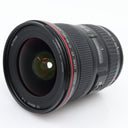 Canon EF 17-40mm F/4 L USM gebraucht