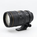 Nikon AF 80-400mm F/4.5-5.6 D ED VR gebraucht