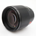 Viltrox 85mm f/1.8 AF II Fujifilm X used