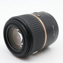Tamron 60mm F/2 Macro SP Di II Canon used