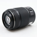 Panasonic MFT 45-175mm F/4-5.6 powerzoom Lumix G X used