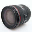 Canon EF 24-70mm f/4 L IS USM gebraucht