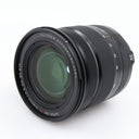 Fujifilm XF 16-80mm f/4 R OIS WR gebraucht