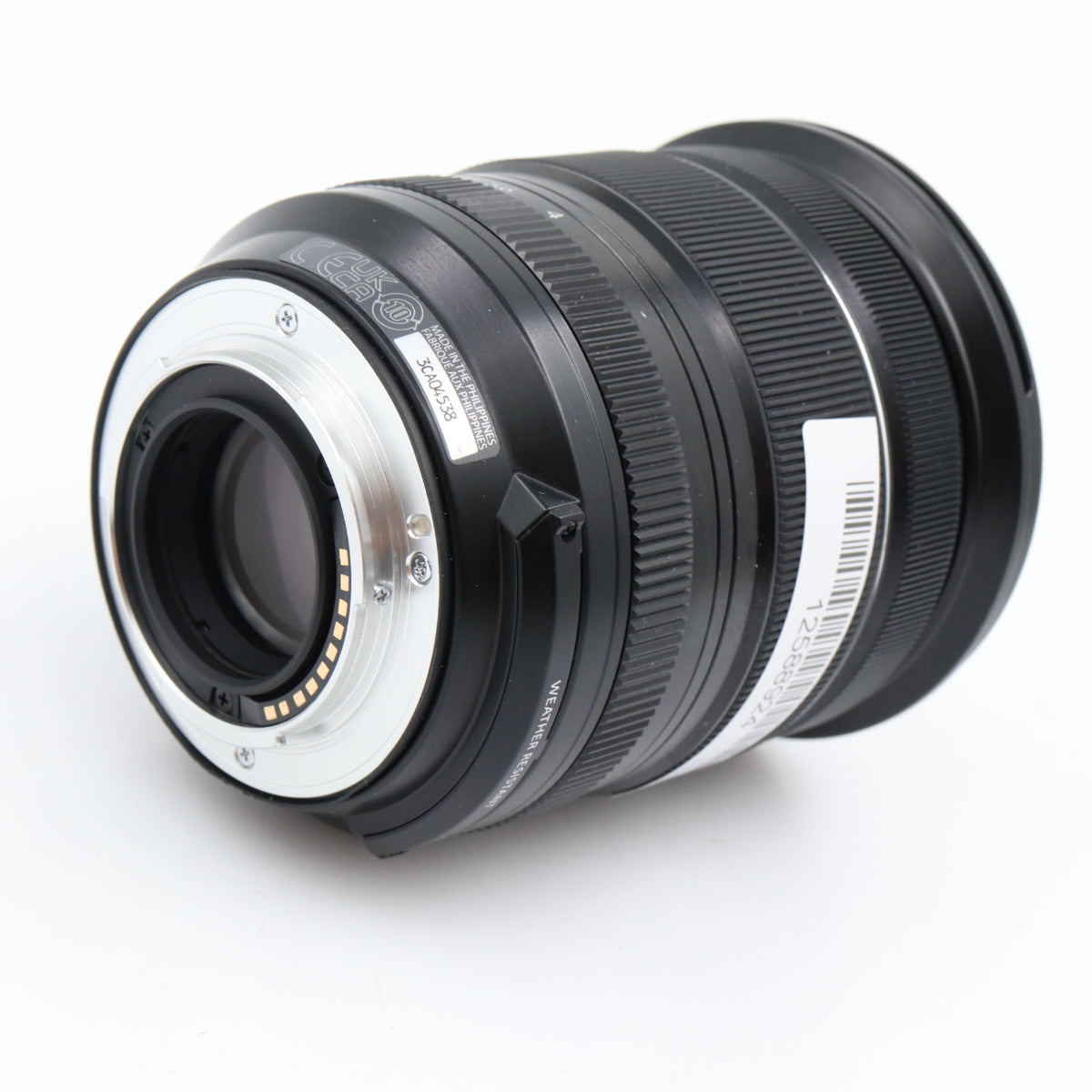 Fujifilm XF 16-80mm f/4 R OIS WR gebraucht