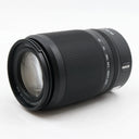 Nikon Z DX 50-250mm f/4.5-6.3 VR gebraucht