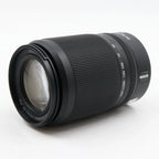 Nikon Z DX 50-250mm f/4.5-6.3 VR gebraucht