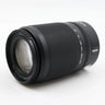 Nikon Z DX 50-250mm f/4.5-6.3 VR used