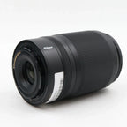 Nikon Z DX 50-250mm f/4.5-6.3 VR gebraucht