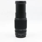 Nikon Z DX 50-250mm f/4.5-6.3 VR gebraucht