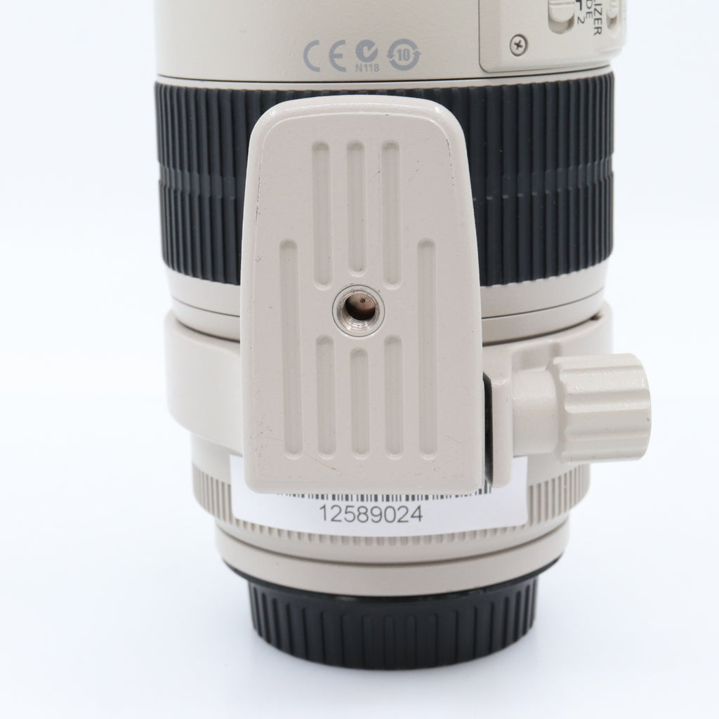 Canon EF 70-200mm F/2.8L IS III USM gebraucht