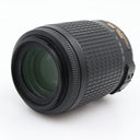 Nikon AF-S 55-200mm f/4-5.6G ED VR DX gebraucht