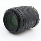 Nikon AF-S 55-200mm f/4-5.6G ED VR DX gebraucht