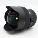 Sigma 14-24mm F/2.8 DG HSM Art Nikon FX used