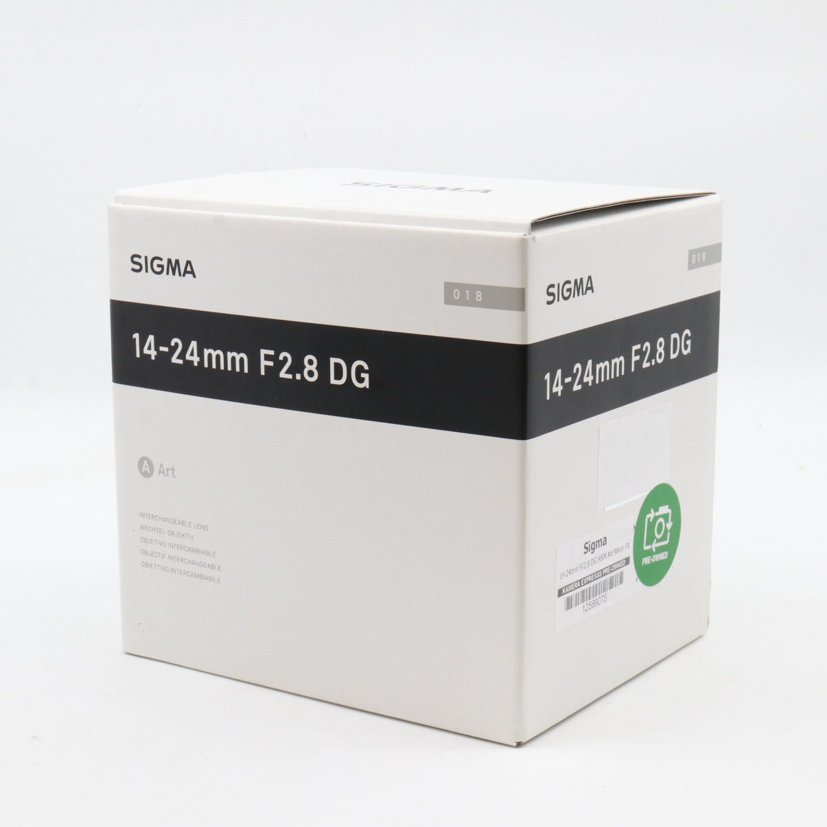 Sigma 14-24mm F/2.8 DG HSM Art Nikon FX used