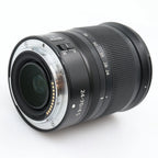 Nikon Z 24-70mm f/4 S gebraucht