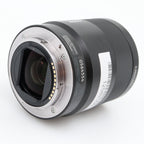 Sony FE 55mm f/1.8 ZA Zeiss Sonnar T* used