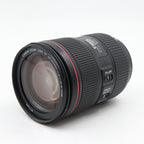 Canon EF 24-105mm f/4 L IS II USM used