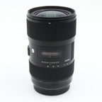 Sigma 18-35mm f/1.8 DC HSM Art Canon EF-S used