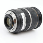 Canon EF-S 17-55mm f/2.8 IS USM used