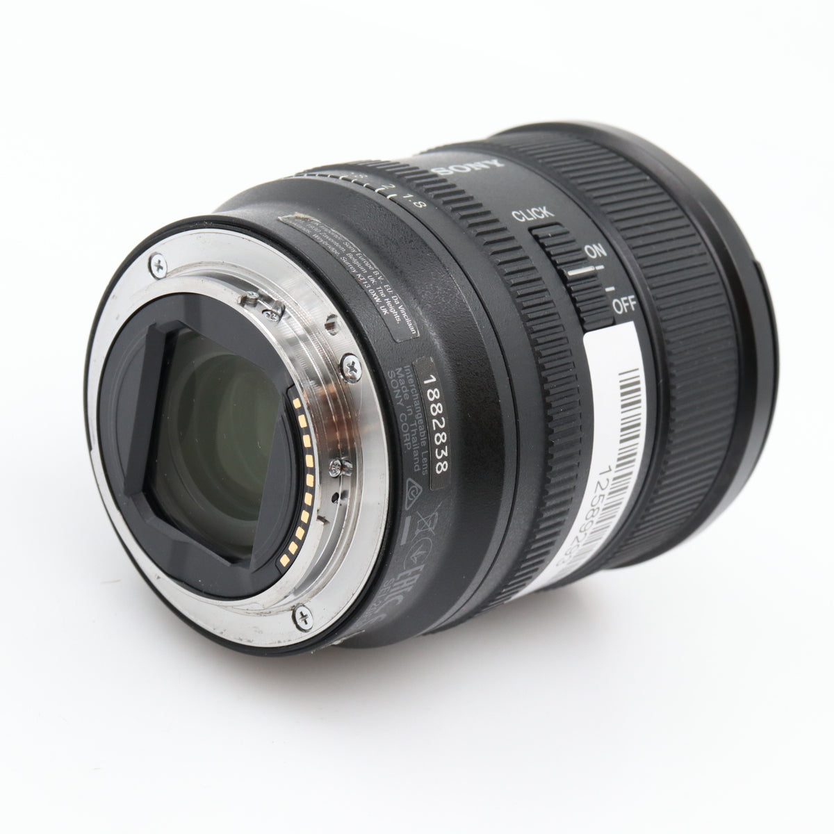 Sony FE 20mm F/1.8 G gebraucht