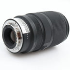 Sigma 16-300mm f/3.5-6.7 DC OS Contemporary Sony E Gebraucht