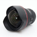 Canon EF 11-24mm f/4 L USM gebraucht
