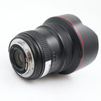 Canon EF 11-24mm f/4 L USM gebraucht