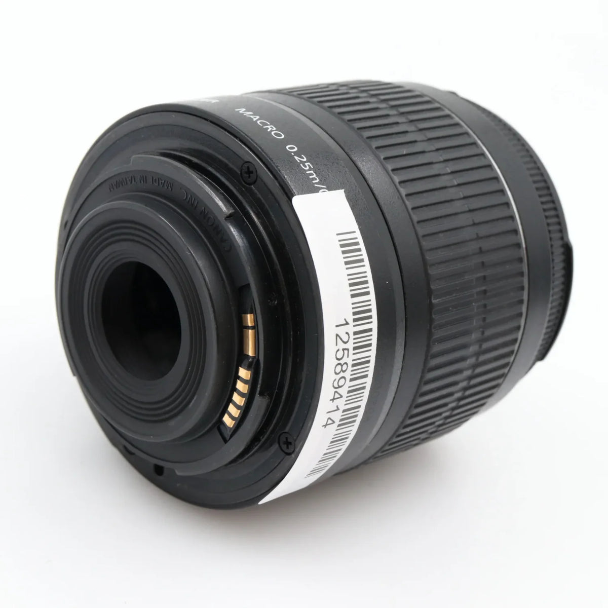 Canon EF-S 18-55mm f/3.5-5.6 IS II used