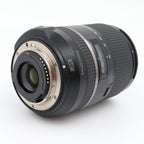 Tamron 16-300mm f/3.5-6.3 Di II VC PZD Nikon gebraucht