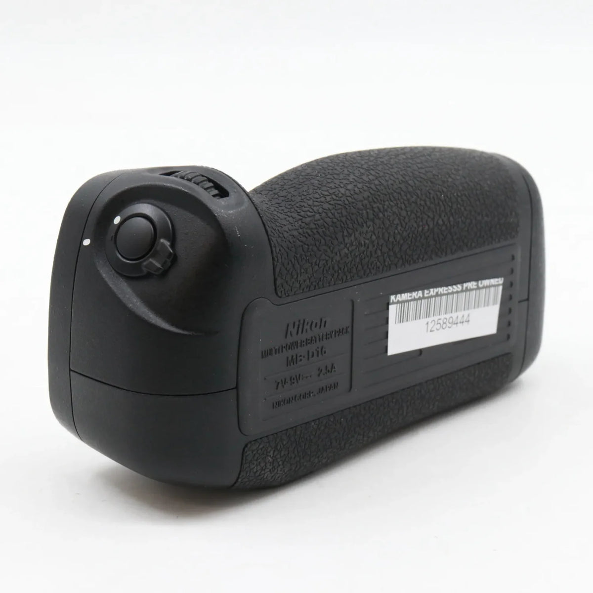 Nikon MB-D16 batterygrip Gebraucht