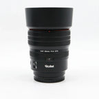 Rollei AF 85mm f/1.8 STM Sony FE gebraucht