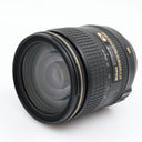 Nikon AF-S 24-120mm f/4G ED VR gebraucht