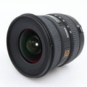 Sigma 10-20mm f/4-5.6 EX DC HSM Canon gebraucht