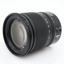 Nikon Z 24-70mm f/4 S used