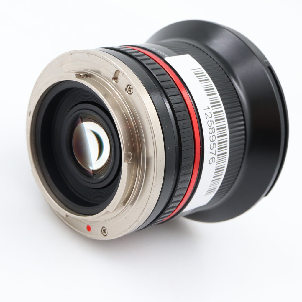Samyang 12mm F/2.8 ED AS NCS Fish-eye Sony E gebraucht
