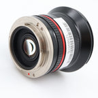 Samyang 12mm F/2.8 ED AS NCS Fish-eye Sony E gebraucht