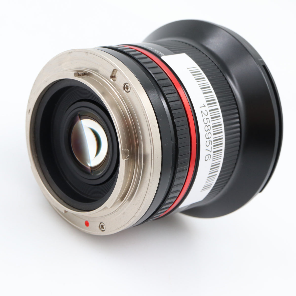 Samyang 12mm F/2.8 ED AS NCS Fish-eye Sony E gebraucht