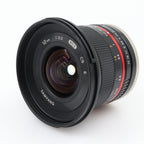 Samyang 12mm F/2.8 ED AS NCS Fish-eye Sony E gebraucht