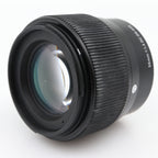 Sigma 56mm F/1.4 DC DN Contemporary Sony E gebraucht