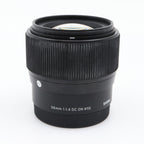 Sigma 56mm F/1.4 DC DN Contemporary Sony E gebraucht