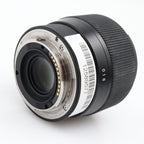 Sigma 56mm F/1.4 DC DN Contemporary Sony E gebraucht